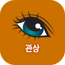 ����Ǯ��